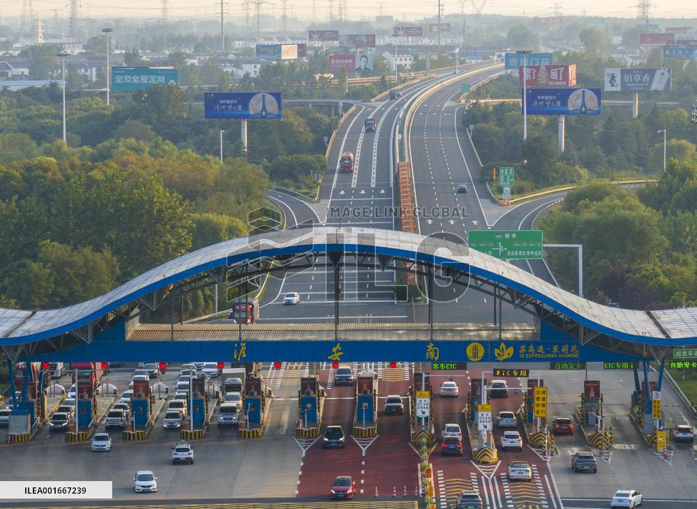 Expressway Toll Standards Adjustment in China