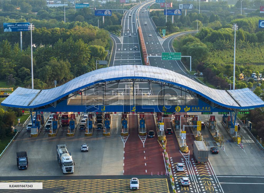 Expressway Toll Standards Adjustment in China