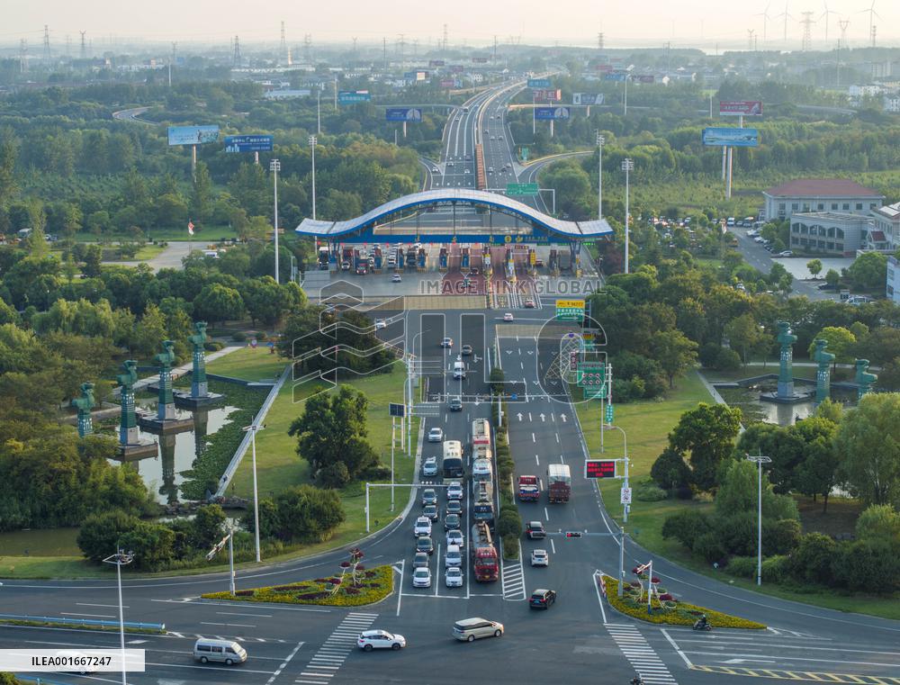 Expressway Toll Standards Adjustment in China