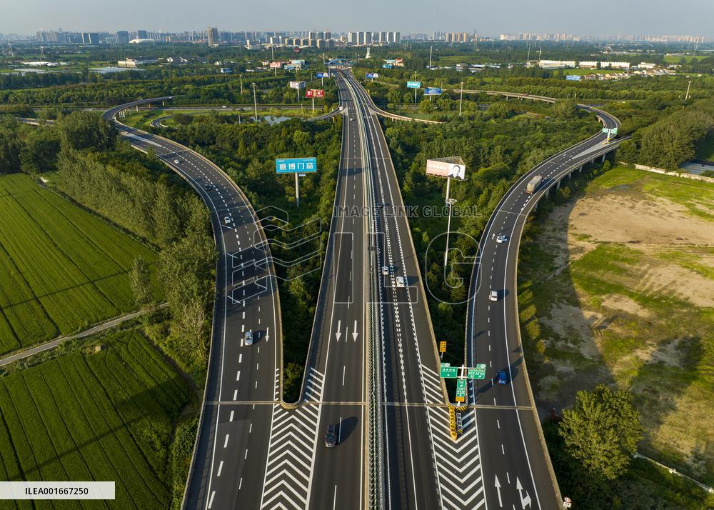 Expressway Toll Standards Adjustment in China