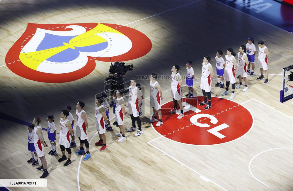 Basketball: World Cup