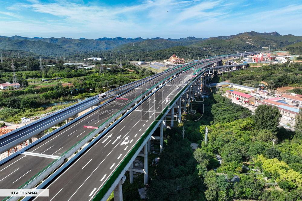 China First Zero-carbon Highway