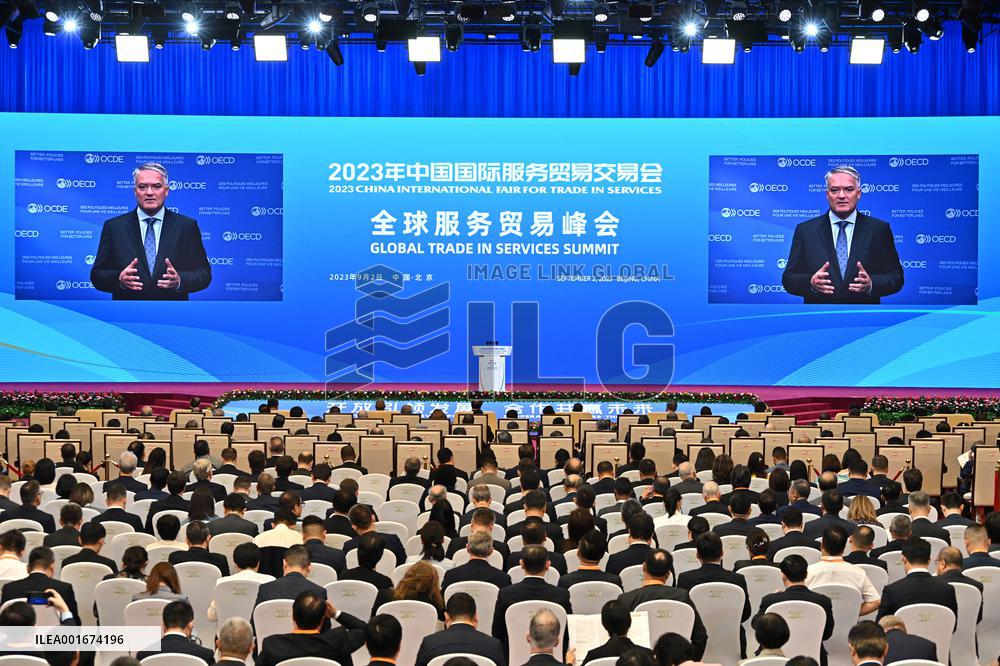CHINA-BEIJING-CIFTIS-SUMMIT (CN)