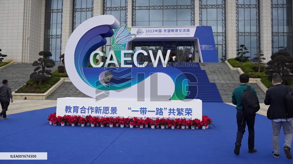 China, ASEAN deepen international cooperation in vocational education