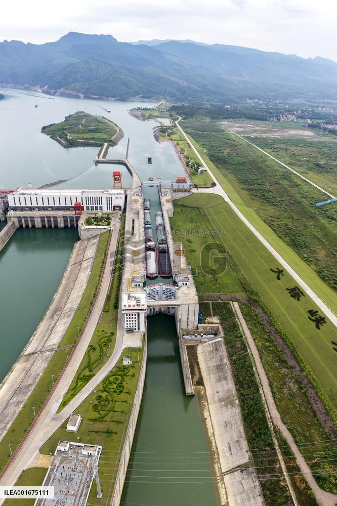 CHINA-GUANGXI-GUIPING-DATENG GORGE WATER CONSERVANCY PROJECT-COMPLETION (CN)