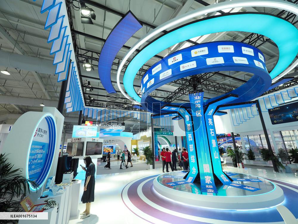 2023 China International Fair for Trade in Services Held in Beijing