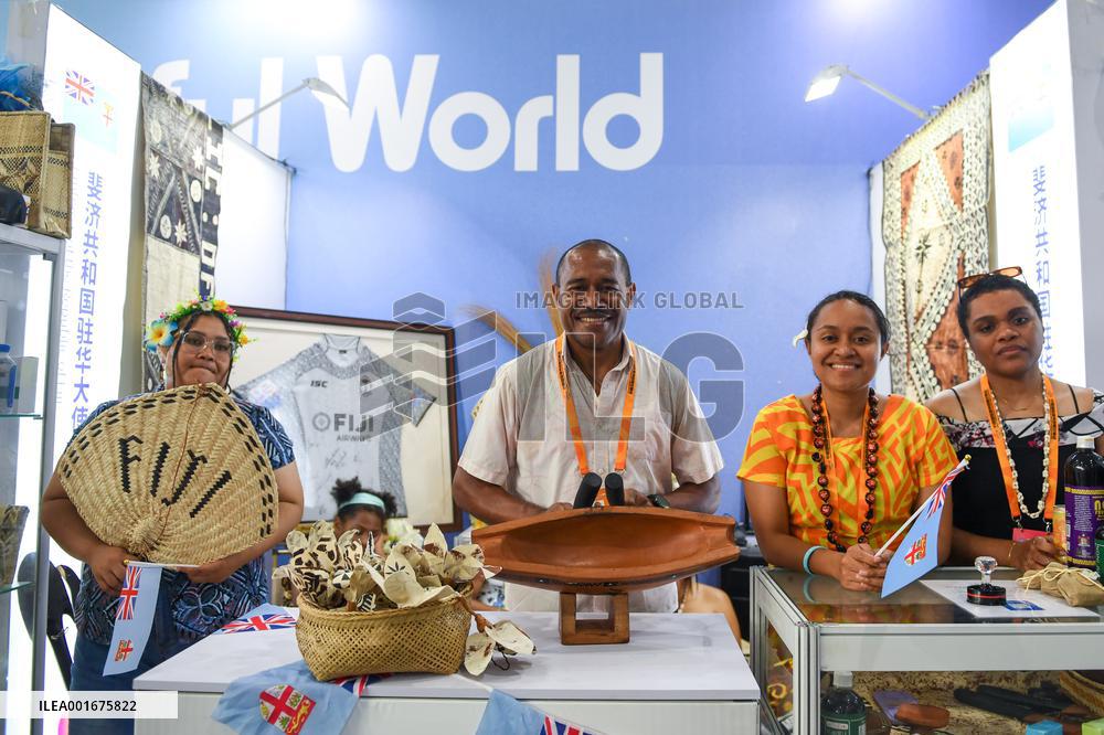 CHINA-BEIJING-CIFTIS-WORLD CULTURES-EXHIBITION (CN)