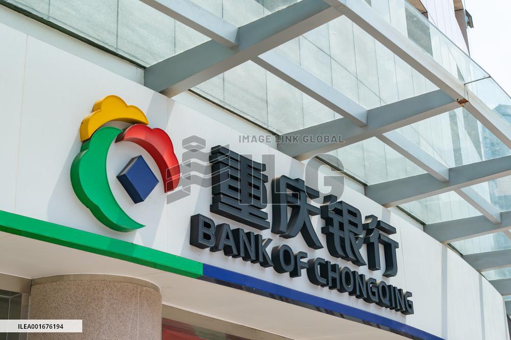 Bank of Chongqing