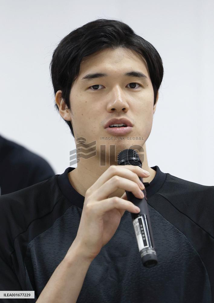 Basketball: World Cup