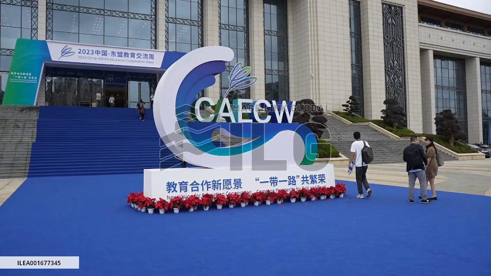 China, ASEAN promote international youth exchanges