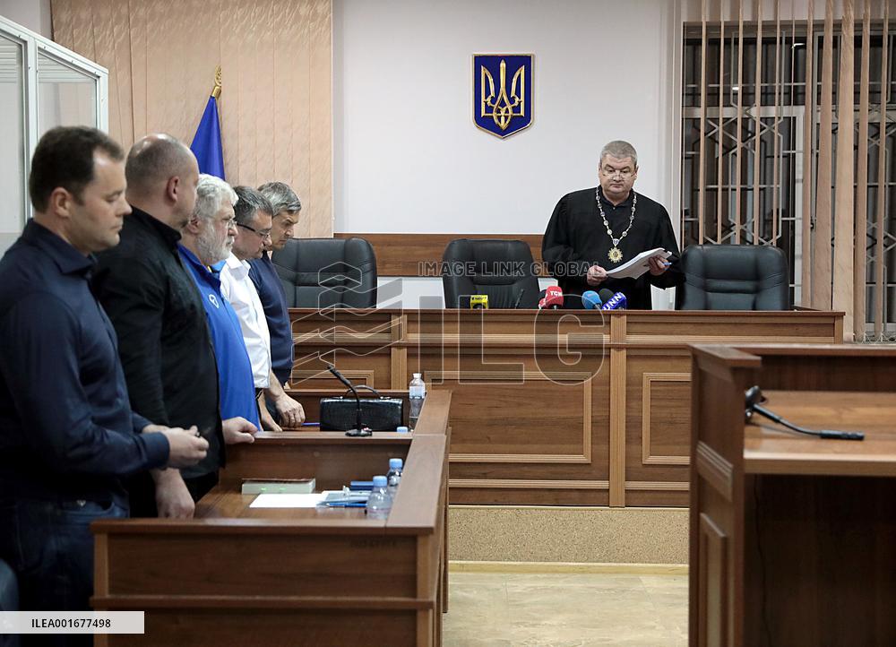 Bail hearing of Ihor Kolomoiskyi in Kyiv