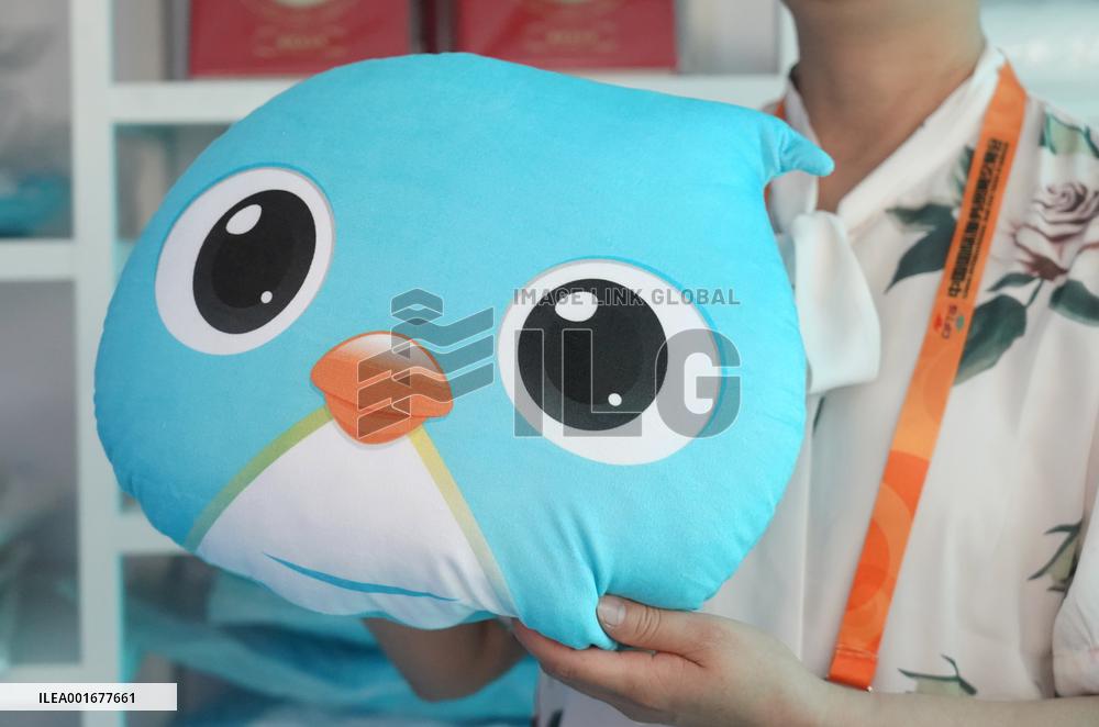 CHINA-BEIJING-CIFTIS-MASCOT-FUYAN (CN)