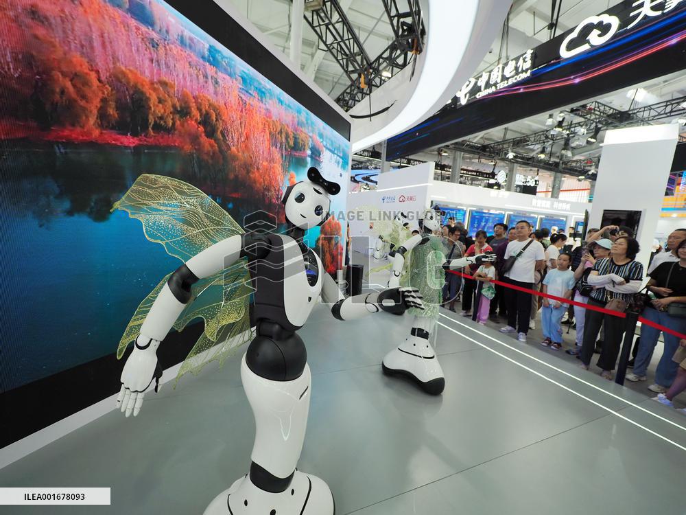2023 China International Fair for Trade in Services Held in Beijing
