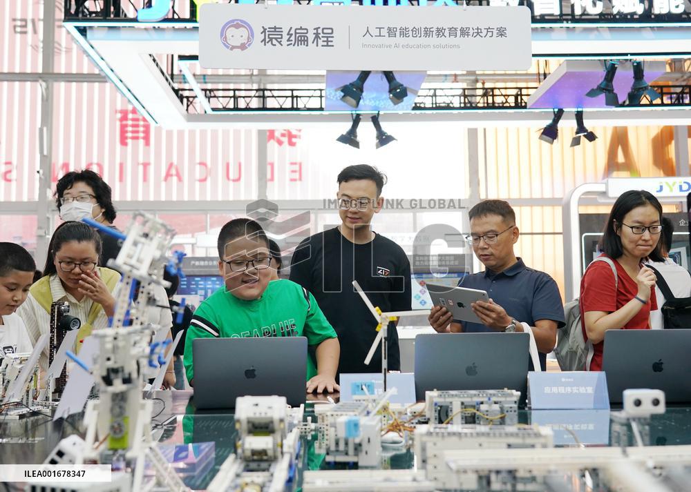 CHINA-BEIJING-CIFTIS-CUTTING-EDGE TECHNOLOGIES (CN)