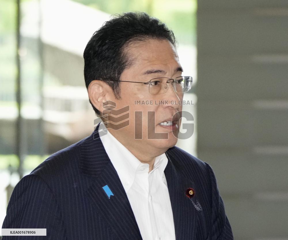 Japan PM Kishida
