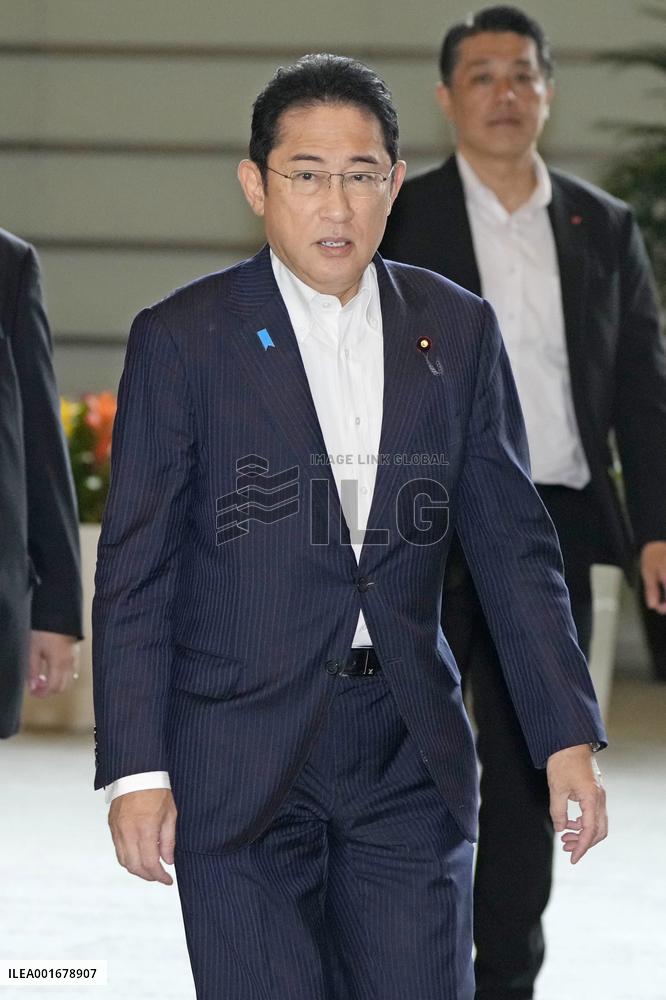 Japan PM Kishida