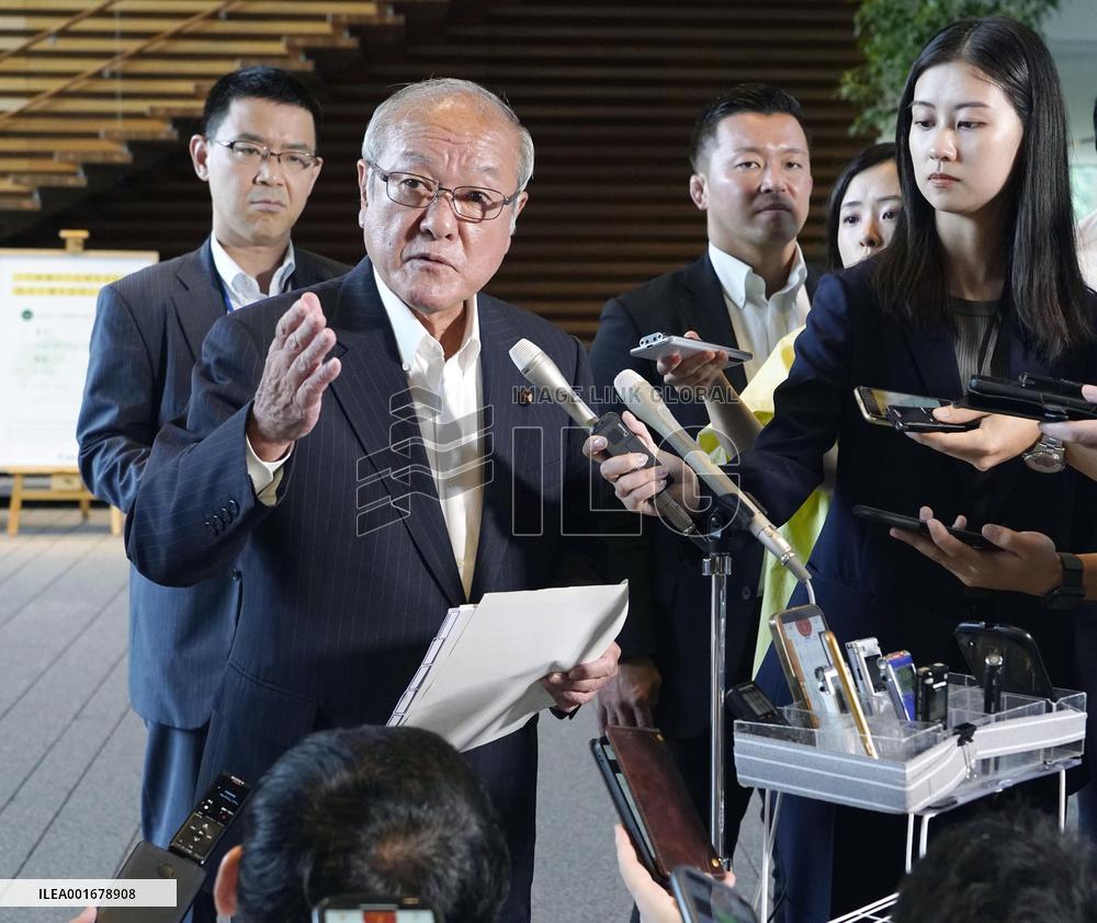 Japanese Finance Minister Suzuki