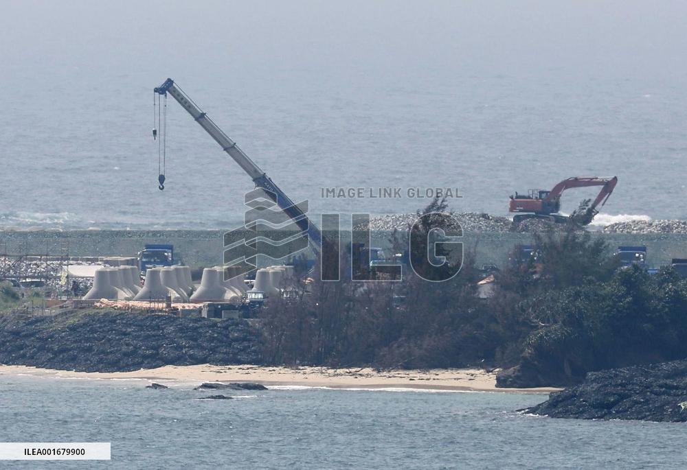 Site for U.S. base relocation in Okinawa