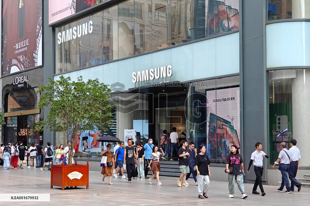 Samsung Flagship Store in Shanghai