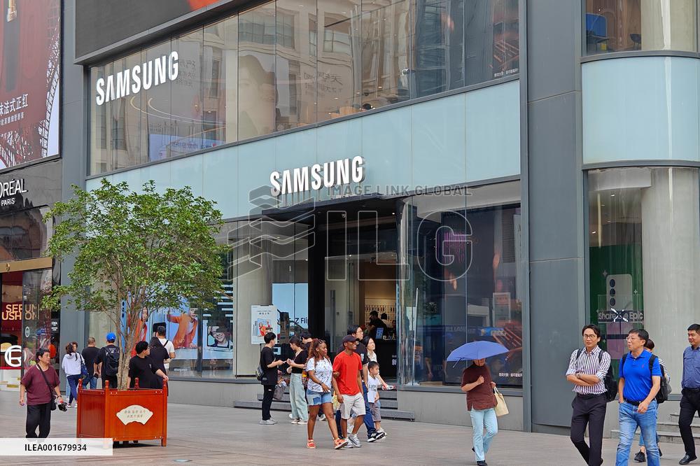 Samsung Flagship Store in Shanghai