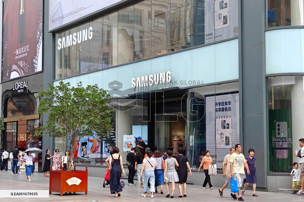 Samsung Flagship Store in Shanghai