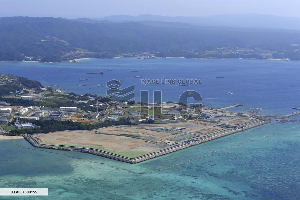 Site for U.S. base relocation in Okinawa