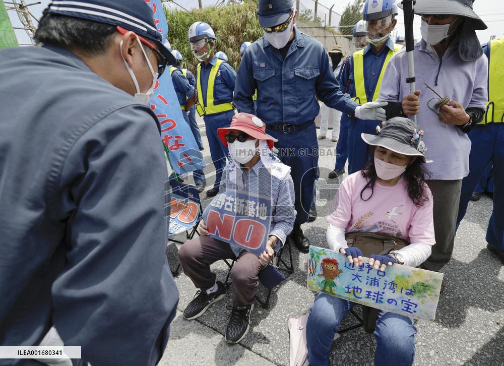 Protest against U.S. base relocation in Okinawa