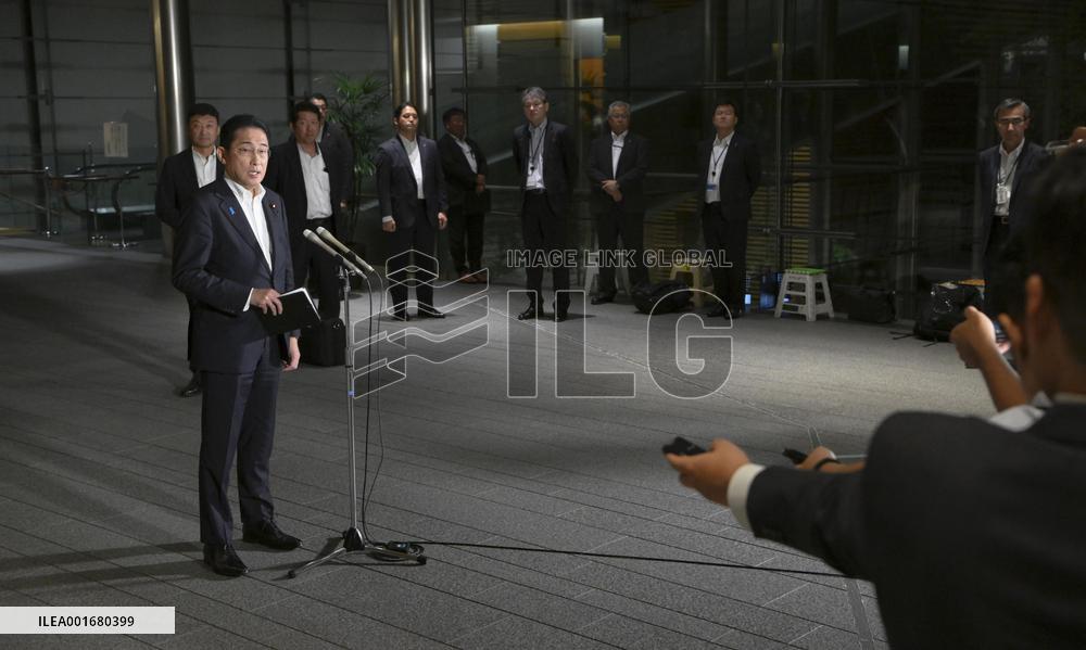 Japan PM Kishida speaks to press