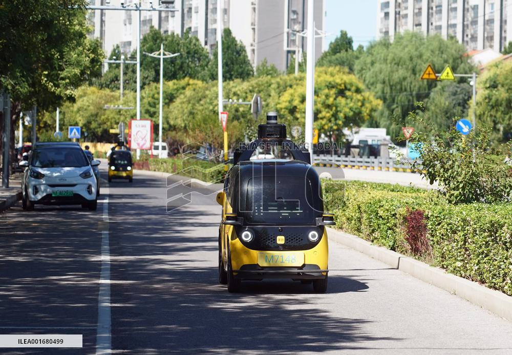 CHINA-CIFTIS-UNMANNED DELIVERY TECHNOLOGY (CN)