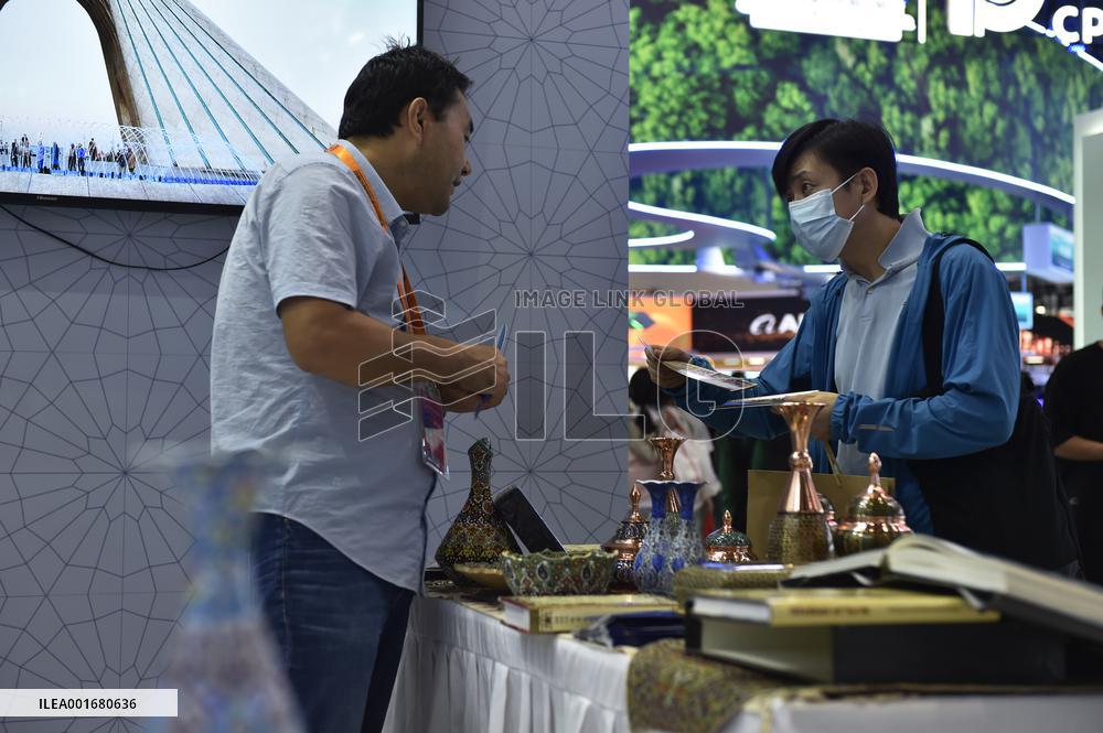 CHINA-BEIJING-CIFTIS (CN)