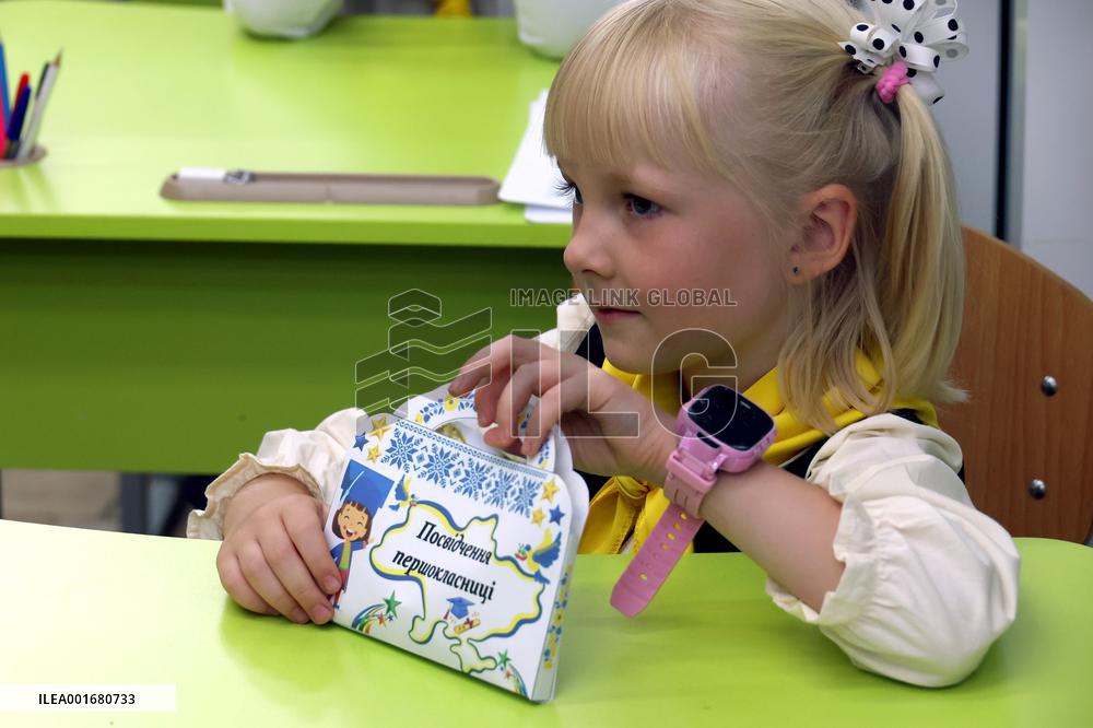 Classrooms at Kharkiv Metro