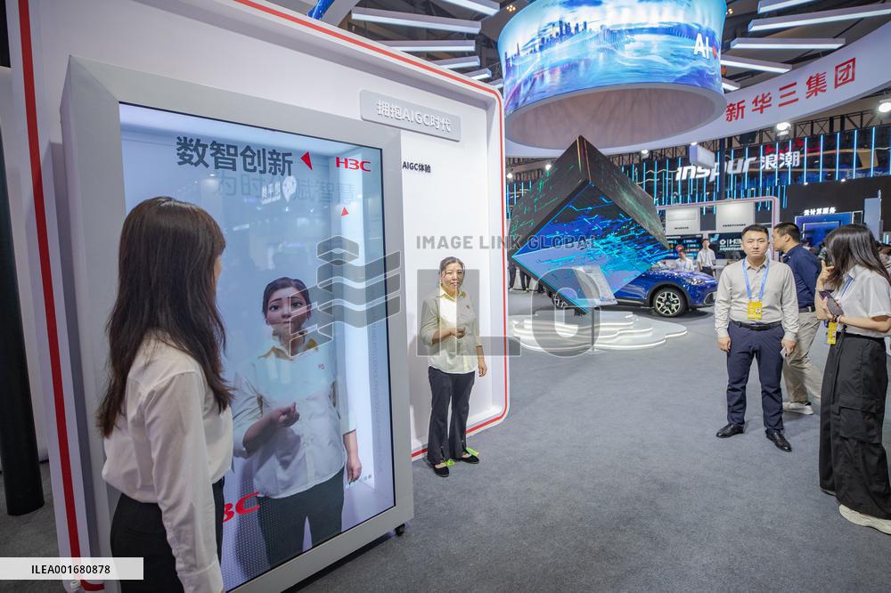 CHINA-CHONGQING-SMART CHINA EXPO-OPEN (CN)