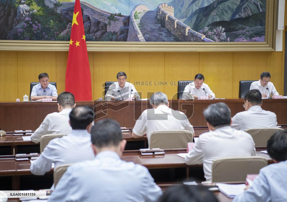 CHINA-BEIJING-HE LIFENG-TELECONFERENCE (CN)
