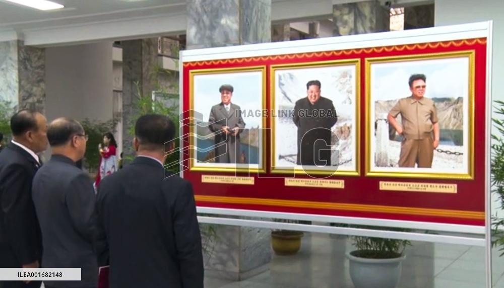 75th anniv. of N. Korea's founding