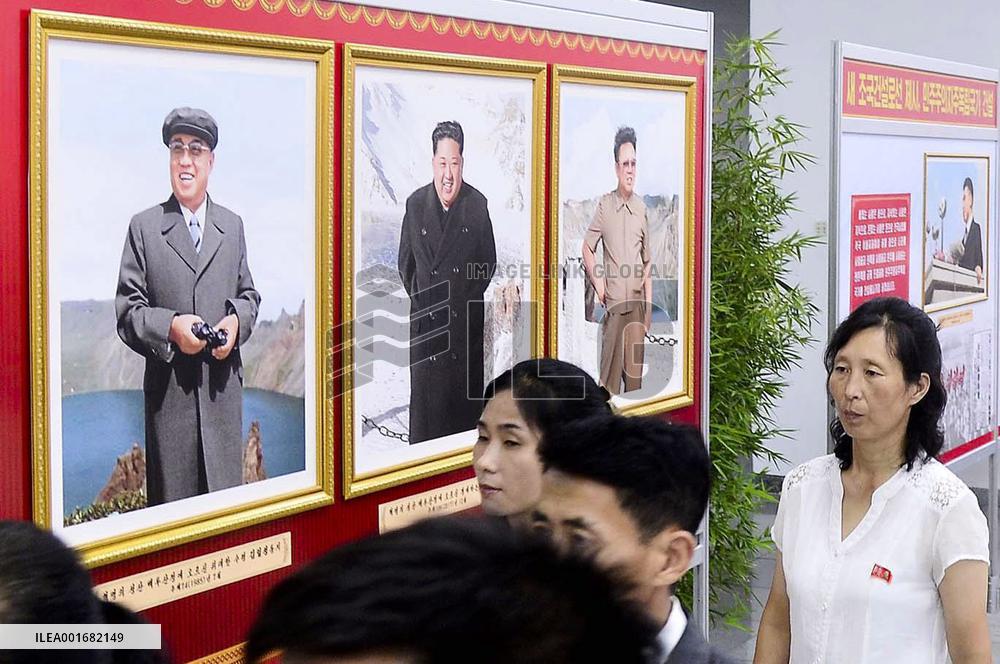 75th anniv. of N. Korea's founding