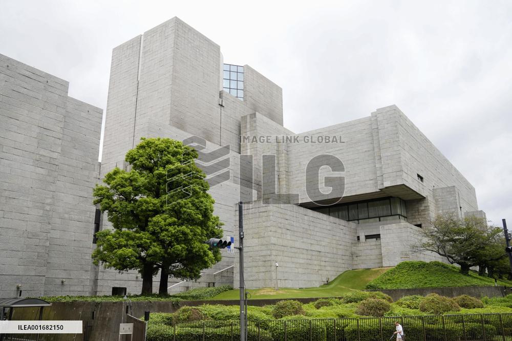 Supreme Court of Japan