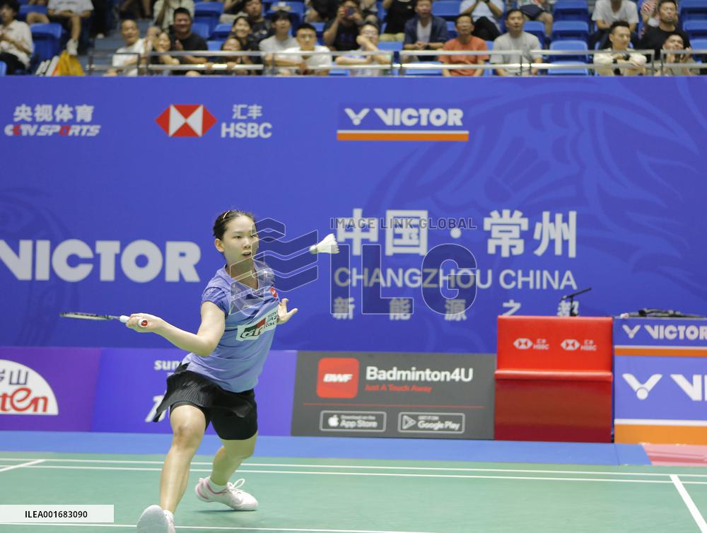 (SP)CHINA-CHANGZHOU-BADMINTON-CHINA OPEN 2023-DAY 1(CN)