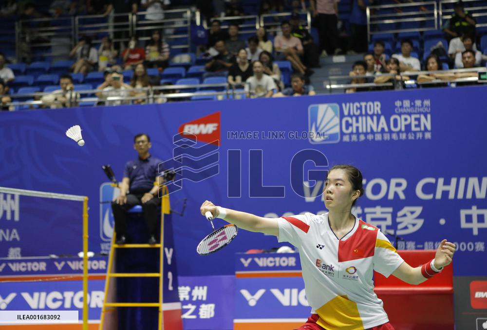 (SP)CHINA-CHANGZHOU-BADMINTON-CHINA OPEN 2023-DAY 1(CN)