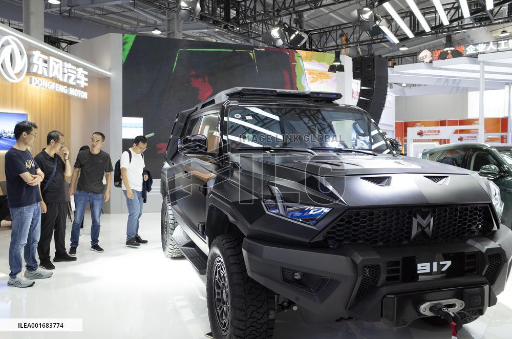 CHINA-BEIJING-CIFTIS-TECHNOLOGY (CN)