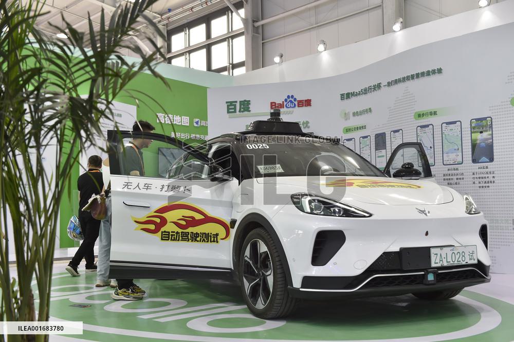 CHINA-BEIJING-CIFTIS-TECHNOLOGY (CN)