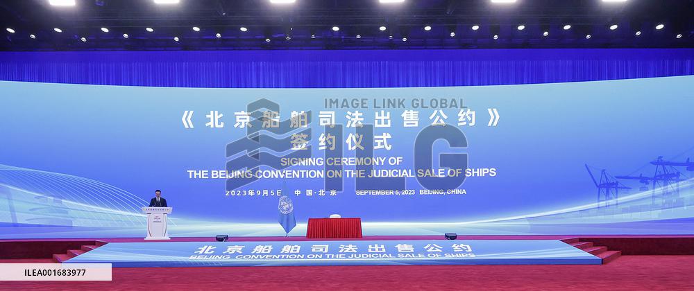 CHINA-BEIJING-UN CONVENTION-SIGNING CEREMONY (CN)