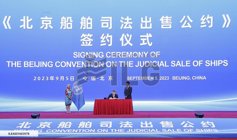 CHINA-BEIJING-UN CONVENTION-SIGNING CEREMONY (CN)