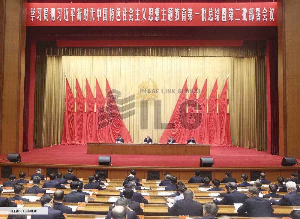 CHINA-BEIJING-CAI QI-EDUCATION CAMPAIGN-MEETING(CN)