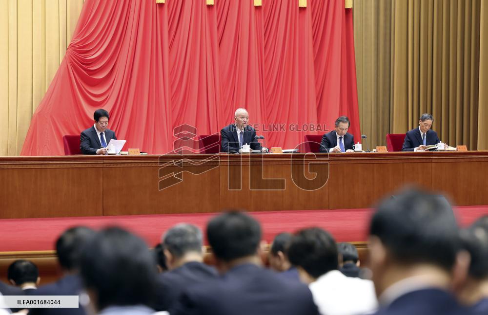 CHINA-BEIJING-CAI QI-EDUCATION CAMPAIGN-MEETING(CN)