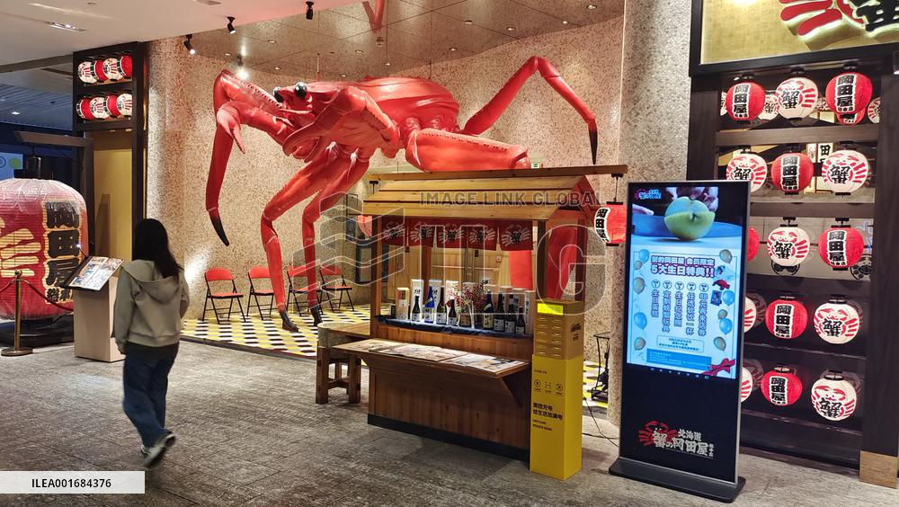 Few Consumers Patronizes Japanese Restaurants in Shanghai