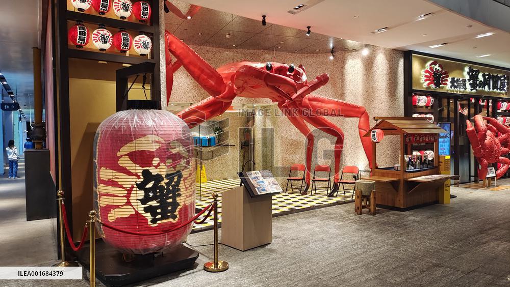Few Consumers Patronizes Japanese Restaurants in Shanghai