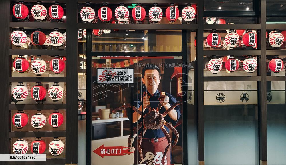 Few Consumers Patronizes Japanese Restaurants in Shanghai