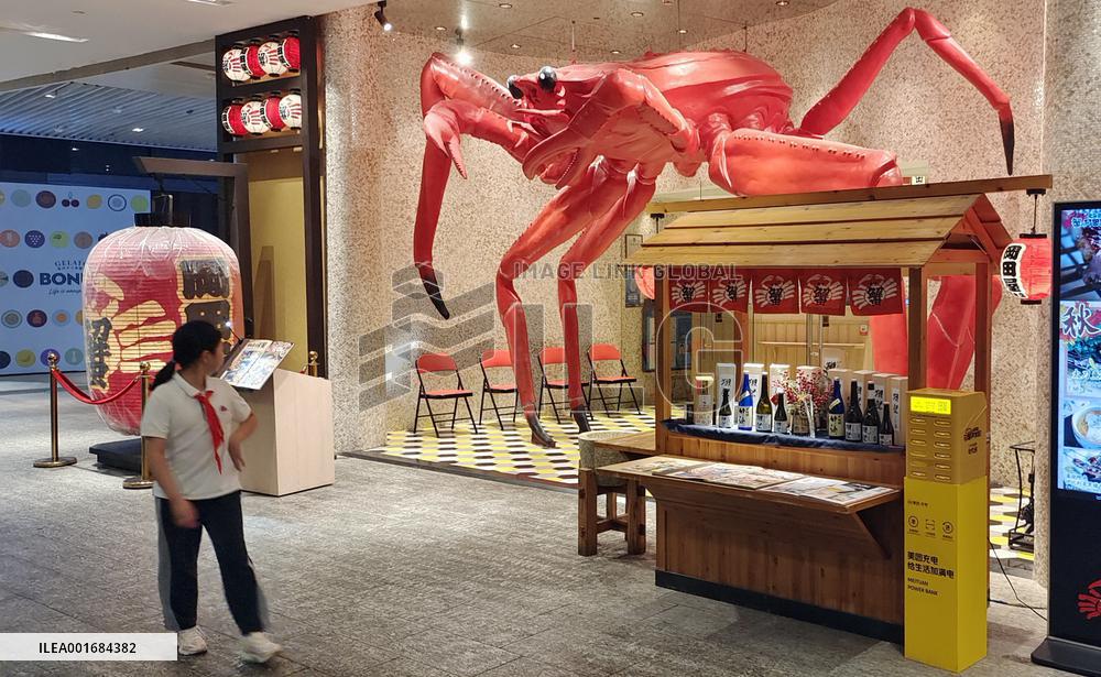 Few Consumers Patronizes Japanese Restaurants in Shanghai