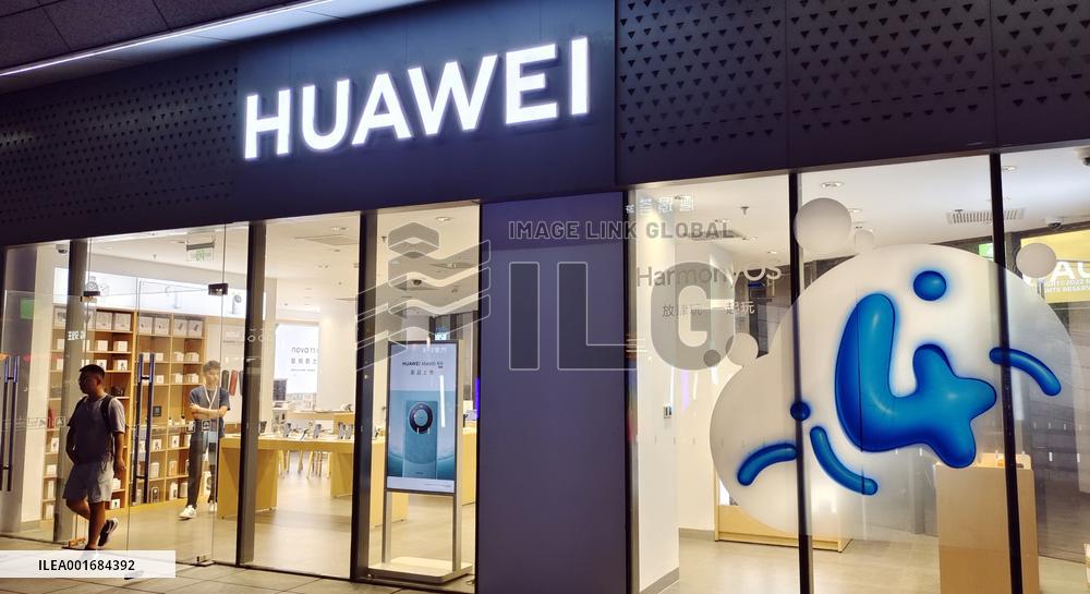 Huawei Mate60 Pro Phone Popular in China