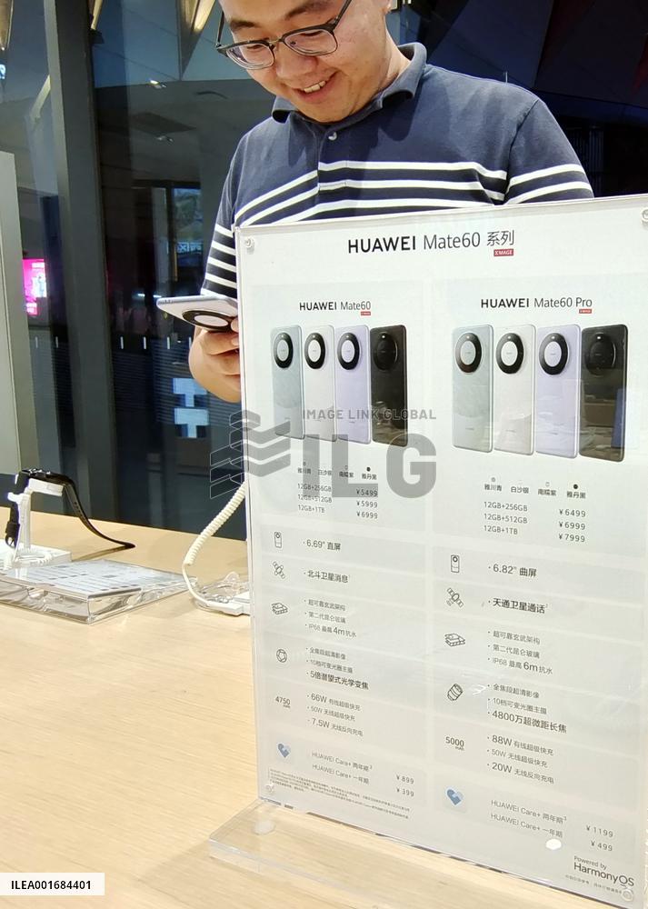 Huawei Mate60 Pro Phone Popular in China